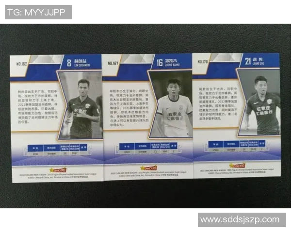 《球星卡足球22全新玩法揭晓 狂热球迷必不可错过的极致体验》