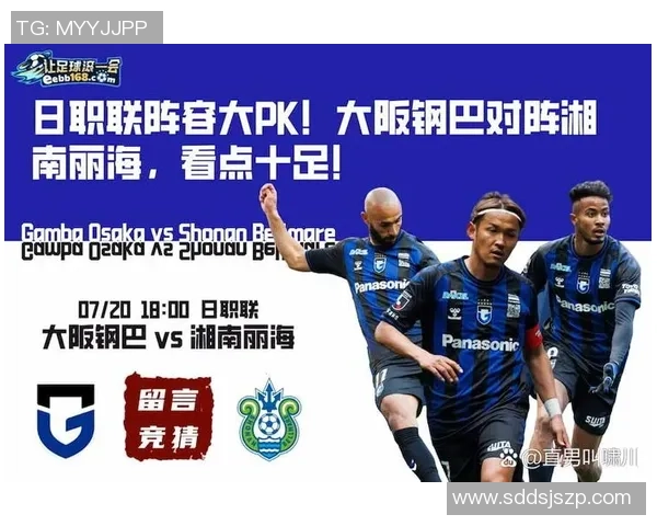 足球前腰位置的代表球星与他们的独特技艺解析